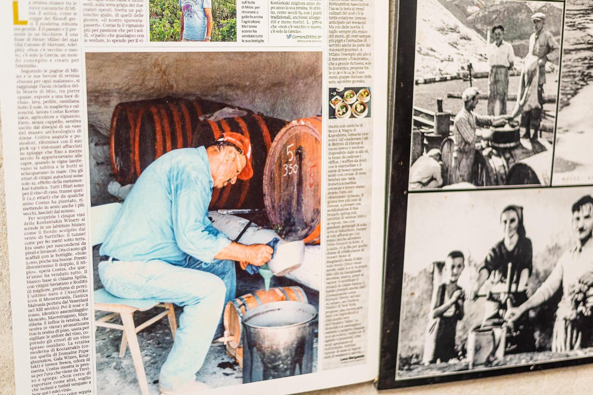 Kostantakis Winery Estate Pensionat Pollonia Eksteriør billede